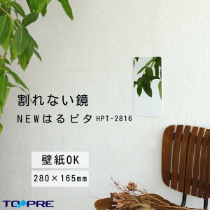 _}\@|CgAbv^y{zj[͂s^ ǎOK 280mm×165mm Ȃ  ~[ S t[Ȃ   qǂ_