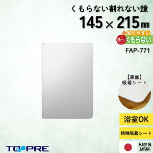 _}\@P10{^񂵂vX͂s^izV[gjȂȂ~[ FAP-771oXpi_