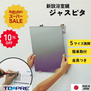 _yVX[p[SALE XSiP10{^Cp oXpi_tZbgɂȂ v { i ~[ WXs^ ʏ   ^C C   Ǌ| 