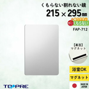 pl~[Ȃ~[w}Olbgtx񂵂vXFȂISESIFAP-712 29.5×21.5cm oXpi_y ~[ 񎟍ЊQh~ PKh~ sv \t CAE