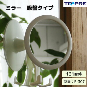 y{zv VF[rO~[ی^ zՃ^Cv z/ F-307 C    ʃgC Q  ~[  tbN VF[o[tbN Uh~H__