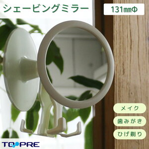 _yVX[p[SALE XSiP10{^y{zv ~[ ی^ zՃ^Cv F-307C    ʃgC Q  ~[  tbN VF[o[tbN Uh~H t ͂