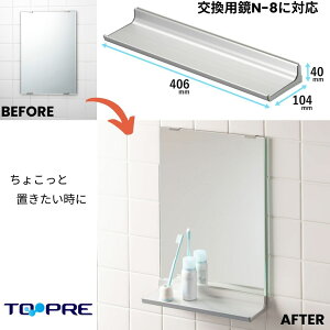 _}\@P10{^y{ztĂItɕϐgIp̒I NS-406 70864060 ʗp oXpi_