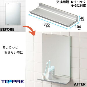 _}\@P10{^y{ztĂItɕϐgIp̒I NS-305 70863050 ʗp oXpi_