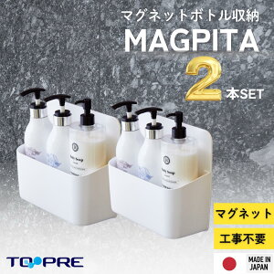 X̓ʃZbg ꔲQ k\h ̓}Olbg XbL }OlbgŃs^bƊȒPݒũ{gbN2Zbg }Os^ IEbN_ VɂE 