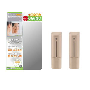  fBXyT[2{ }Olbg ܂Ȃ Ȃ FAP-712 fBbNu[i ~btB[ lߑւ {g \[vfBXyT[ Vv[ oX[ C \[v lߑւ b`F 