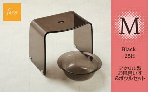 favor AN ̂C tFB@ oX`FA TCYM 25Z` C֎q NA^uE^u[^O[^zCg^ubN C֎q AN {E ʊ   