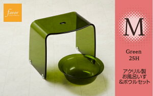 favor AN ̂C tFB@ oX`FA TCYM 25Z` C֎q NA^uE^u[^O[^zCg^ubN C֎q AN {E ʊ   