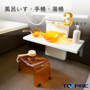 Zbg favor WF[ C20CC肨 3_Zbg tFB@ PET  uE IWn A[ouÊ_