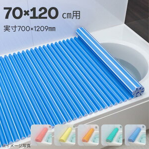 yS̐Kizv J[EF[uCӂ M12 u[ 70×120cmpCӂ_ CW W TCY