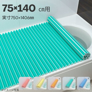 yS̐Kizv J[EF[uCӂ L14 O[ 75×140cmpCӂ_ CW W TCY