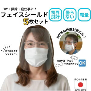 |ɍœK y5Zbgz tFCX}XN u܂Nv Ȃ ߂ S[O ܂܂ł g GAR| C| DIY o΍ |  tFCXV[h t