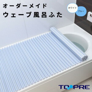 _yVX[p[SALE XSiP10{^yS̐Kizv |J^ItI[_[C[W[EF[u 76`79×71.9E75.2E78.5cmCӂ_ CW W TCYyVX[p[Z[