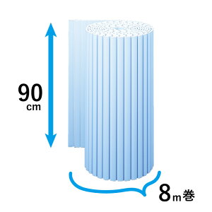 _}\@|Cg10{^yS̐KizƖp  Vb^[ӂ 8m tXR TCY t[Jbg O  65cm×8m 70cm×8m 75cm×8m 80cm×8m 85cm×8m 90cm×8m