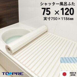 yS̐Kizv Vb^[Cӂ L12 75×120cmpCӂ CW W TCY