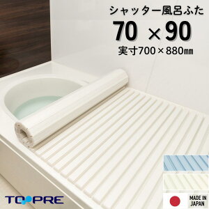 yS̐Kizv Vb^[Cӂ M9 70×90cmpCӂ CW W TCY