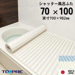 _ubNtCf[@XP5{^yS̐Kizv Vb^[Cӂ M10 70×100cmpCӂ CW W TCY