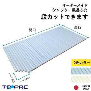 _ubNtCf[@XP5{^iJbgΉ v I[_[Vb^[ӂ60`64C66`69×91.4E94.8E98.2mm_ Cӂ CW W TCY