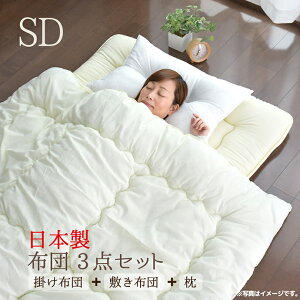 zcZbg Z~_u 3_ { ł킽 ~zc |zc zc  43×63cm ق oɂ I[V[Y qp V 1l炵 ӂƂ3_Zbg 