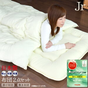  { zcZbg h_j WjA 2_Zbg l}CeBgbvgp RۖhL AM[΍ |zc ~zc 2_Zbg LbY qpQ Q | |~Zbg