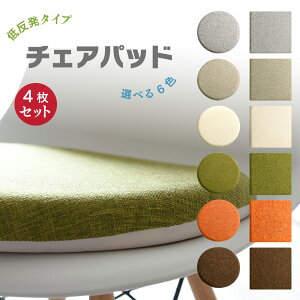 hr[f `FApbh F4 ~` a40cm lp 40cm ᔽ k  V[gNbV zc ֎qp tA V[gNbV Iׂ6F