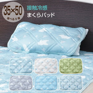 pbh 35×50cm ⊴ 낭ܕ ق Lv Ђ   vg ܂pbh Iׂ6