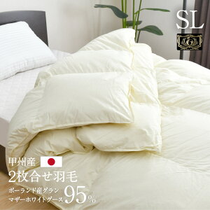 Hѕzc 2 VO 150×210cm |[hO}U[zCgO[X95 v~AS[hx S̓{ i I[V[Y N | | bBY Hъ|zc 