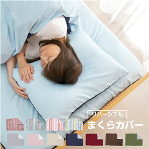 Jo[ o[Vu 35×50cm 43×63cm n  Vv t@Xi[ s[P[X ܂Jo[ Iׂ11 yNbN|Xgziz