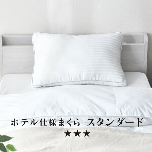  43×63cm zedl X^_[h zedl ӂ {[    Xg[glbN ze ze܂ }N