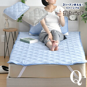 ~pbh NC[ 160×205cm o[Vu h_j킽gp Ђ  ӂ R hL L ڐG⊴ pC ~pbh ~pbg