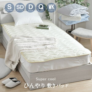 ⊴ ~pbh VO Z~_u _u NC[ ChLO Ђ ⊴  ėppbh N[Q Q COOL 􂦂 Q VLpbg ~pbh ~pbg xbhpbh 