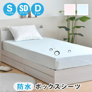 h {bNXV[c VO Z~_u _u 100 100×200×30cm 120×200×30cm 140×200×30cm pC V[c ˂ V[c h xbh ^In 􂦂  EHbVu 