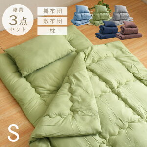 zcZbg ق肪oɂ Q 3_Zbg VO |zc ~zc  Vv  Ŗȓ |GXe y n V qp ӂƂ3_Zbg Iׂ5F