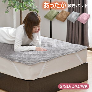 ~pbh tl VO Z~_u _u NC[ ChLO Iׂ4F ~  Ȃ߂炩 H g ~pbg ~zcJo[ xbhpbh ӂ ۂۂ lJ