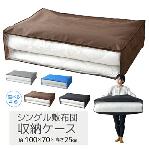 ~zc [P[X 100×70×25cm 1 2 [ VO~zcP[X zc{bNX ӂƂ[ Gߕւ ߑւ z V ItV[Y qp zc ^ ֗ v Iׂ