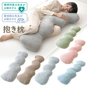 ɂ  NbV 40×100cm 40×120cm ₵ bNX 􂦂 ̉@̐搶 _Ȉ̐搶 ӂӂ ^In 킢  т P 