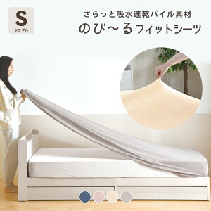 {bNXV[c VO ̂т̂ pC ̂с`tBbg Lт Xgb`f sb^ LC ې tBbgV[c Vv n YȂ S ^b`V[c |GXe 