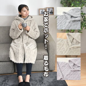 ѕz pW}  fB[X Y jp ~ 킢 g  [EFA 105cm t[TCY t[ht 􂦂 H~ Iׂ3F
