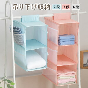 ݂艺[ 2i 3i 4i bN N[[bg ߗގ[ [ ԗp  TCh|Pbg ȃXy[X ܂肽 Iׂ3F 1NbN|Xgz