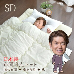 zcZbg Z~_u 3_ { ł킽 ~zc |zc zc  43×63cm ق oɂ I[V[Y qp V 1l炵 ӂƂ3_Zbg 