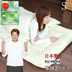 zcZbg VO 2_ h_j S̓{ l}CeBgbvgp RۖhL@AM[΍ |zc ~zc 2_Zbg VOzcZbg ӂƂ2_Zbgyz