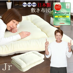  { ~zc WjA l h_j Ow\ Ŗȓ ~zc }CeBgbv ق肪oɂ ʃ^Cv Yi y I[V[Y q zc LbY qpQ 