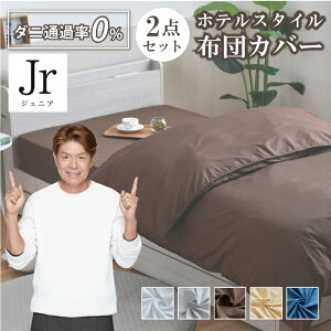 _jʂȂ zcJo[2_Zbg WjA |zcJo[ ~zcJo[ h_j xngp zcJo[ Iׂ5F ܕsgp