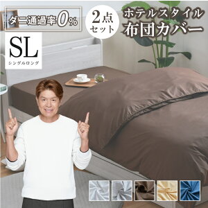 _jʂȂ zcJo[2_Zbg VO |zcJo[ ~zcJo[ or xbhV[c h_j xngp zcJo[ ܕsgp