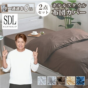 _jʂȂ zcJo[2_Zbg Z~_u |zcJo[ ~zcJo[ or xbhV[c h_j xngp zcJo[ ܕsgp