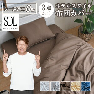 _jʂȂ zcJo[3_Zbg Z~_u |zcJo[ Jo[ ~zcJo[ or xbhV[c h_j xngp zcJo[ ܕsgp