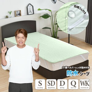 hV[c VO Z~_u _u NC[ ChLO wp[񂨊 pCn p q܂ ybg lSt dCѕzOK RۖhL 􂦂 炩 ^I