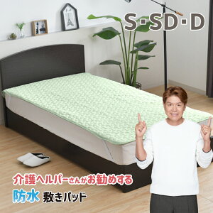 h~pbh VO Z~_u _u wp[񂨊 pCn ^In p q܂ ybg lSt dCѕzOK RۖhL 􂦂 炩 jbgn ~