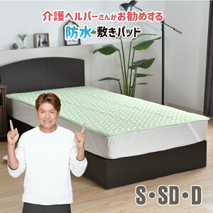 h~pbh VO Z~_u _u wp[񂨊 jbgn p q܂ ybg lSt dCѕzOK RۖhL 􂦂 炩 jbgn ~pbg ~