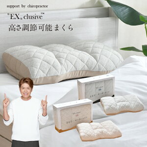     48×70cm GNXN[Vu Exclusive ܂ŃI[_[Ch ň ߖ ߖ ̎t߂ ܂  ET|[g QΉ݌v ӂ_炩Ȑ